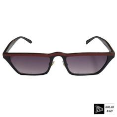 عینک مدل g195 Sunglasses g195