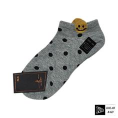 جوراب jr211 Socks jr211