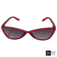 عینک مدل g126 Sunglasses g126