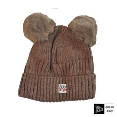 کلاه تک بافت بچه گانه مدل tbb19 Single textured baby hat tbb19