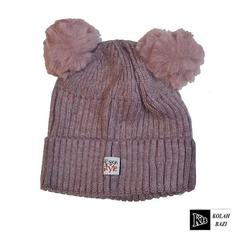 کلاه تک بافت بچه گانه مدل tbb21 Single textured baby hat tbb21