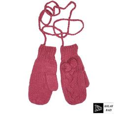 دستکش بافت مدل tg287 Texture gloves tg287