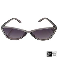 عینک مدل g127 Sunglasses g127