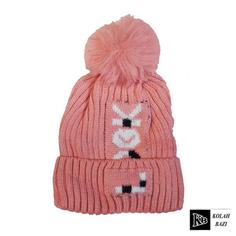 کلاه تک بافت بچه گانه مدل tbb07 Single textured baby hat tbb07