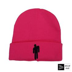 کلاه تک بافت مدل tb641 Single textured hat tb641