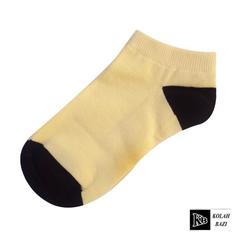 جوراب مچی jr84 Socks jr84