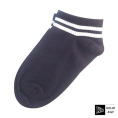 جوراب مچی jr67 Socks jr67