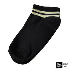 جوراب مچی jr23 Socks jr23