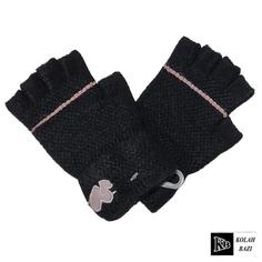 دستکش بافت مدل tg19 Texture gloves tg19