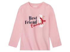 بلوز نخی دخترانه برند لوپیلو کد ۳۹۰۱۹۲۲ girls long_sleeved shirt