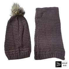 شال و کلاه بافت مدل shk88 Textured scarf and hat shk88