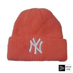 کلاه تک بافت مدل tb574 Single textured hat tb574