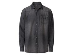 پیراهن مردانه برند لیورجی کد ۳۱۲۰۰۱ Men's casual shirt