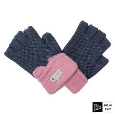 دستکش بافت مدل tg13 Texture gloves tg13