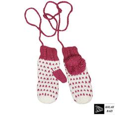 دستکش بافت مدل tg107 Texture gloves tg107