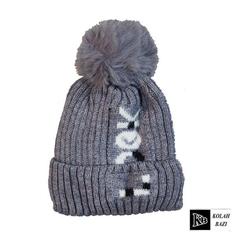 کلاه تک بافت بچه گانه مدل tbb10 Single textured baby hat tbb10