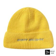 کلاه تک بافت مدل tb822 Single textured hat tb822