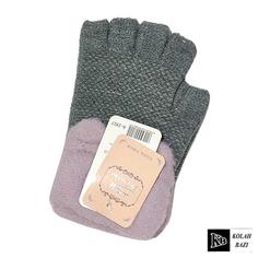 دستکش بافت مدل tg20 Texture gloves tg20