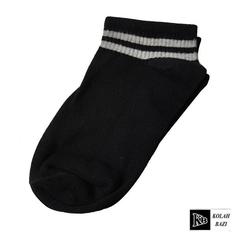 جوراب مچی jr22 Socks jr22