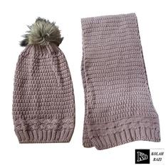 شال و کلاه بافت مدل shk82 Textured scarf and hat shk82