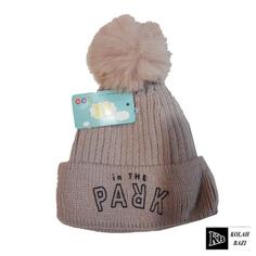 کلاه تک بافت بچه گانه مدل tbb70 Single textured baby hat tbb70