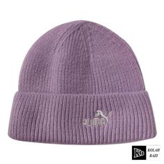 کلاه تک بافت مدل tb797 Single textured hat tb797