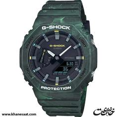 ساعت مچی مردانه جی شاک مدل GA-2100FR-3ADR