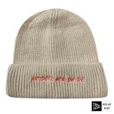 کلاه تک بافت مدل tb793 Single textured hat tb793