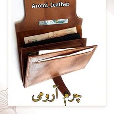 کیف پول چرم شتری