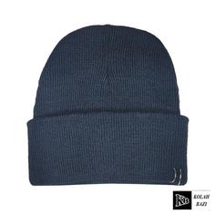 کلاه تک بافت مدل tb934 Single textured hat tb934