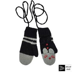 دستکش بافت مدل tg171 Texture gloves tg171