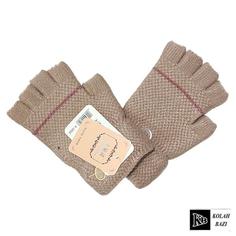 دستکش بافت مدل tg08 Texture gloves tg08