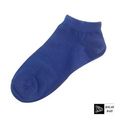 جوراب مچی jr91 Socks jr91