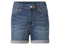 شورتک زنانه برند اسمارا کد ۳۴۹۵۹۸ ‏Womens shorts