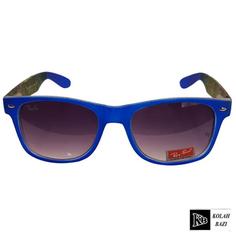 عینک مدل g62 Sunglasses g62