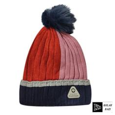 کلاه تک بافت مدل tb868 Single textured hat tb868