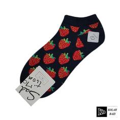 جوراب jr168 Socks jr168