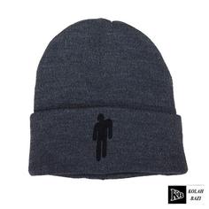 کلاه تک بافت مدل tb631 Single textured hat tb631