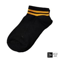 جوراب مچی jr21 Socks jr21