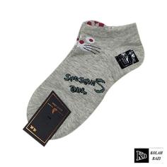 جوراب jr175 Socks jr175