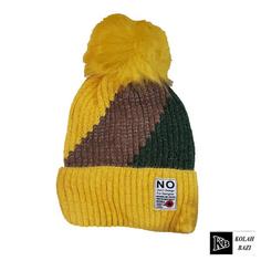 کلاه تک بافت مدل tb396 Single textured hat tb396