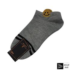 جوراب jr186 Socks jr186