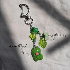 جاکلیدی غورباقه