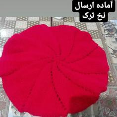 کلاه فرانسوی