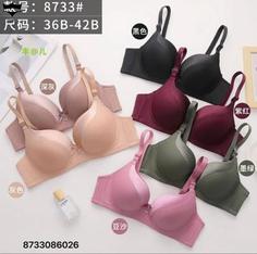 سوتین اسفنجی فنردار اروپایی لبه ساتن کاپ B کد8733👙 بسته 6 تایی