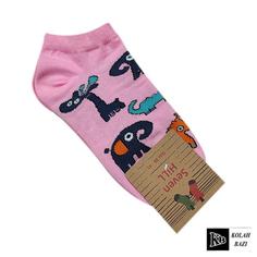 جوراب jr220 Socks jr220