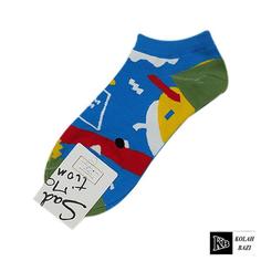 جوراب jr164 Socks jr164