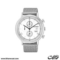 ساعت مچی مردانه سیتیزن مدل AN3610-80A