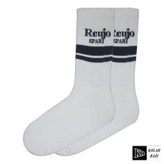 جوراب jr505 Socks jr505