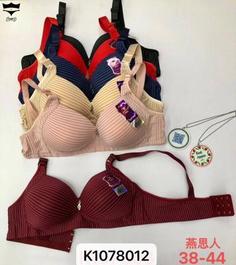 سوتین اسفنجی فنردار راه راه کاپ Cکد1078012👙 بسته 6 تایی